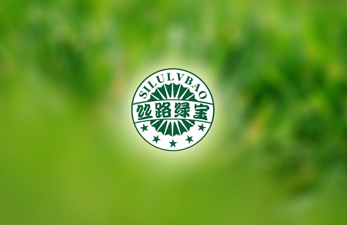 新疆高原绿宝生物科技公司商标丝路绿宝品牌设计