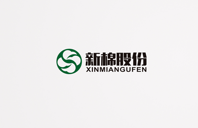 新疆新棉股份集团公司logo设计-壹客设计出品