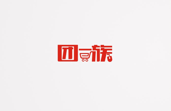 新疆团一族网络超市标志设计-壹客品牌设计出品