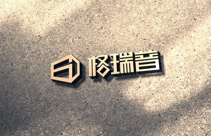 新疆建筑安装logo设计-美无画设计出品