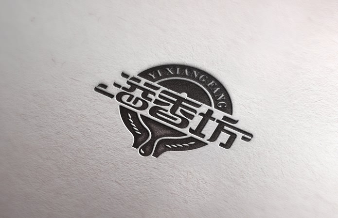 乌鲁木齐溢香坊食品厂标志设计-美无画品牌设计