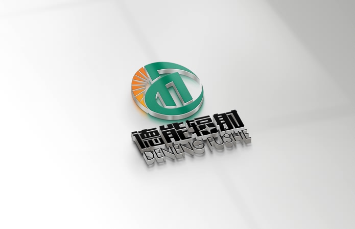 新疆德能辐射公司logo设计-美无画品牌设计出品
