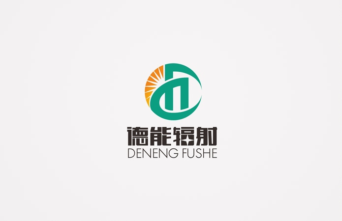 新疆德能辐射公司logo设计-美无画品牌设计出品