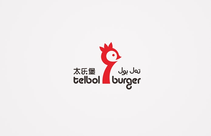太乐堡炸鸡快餐品牌logo设计-美无画设计出品
