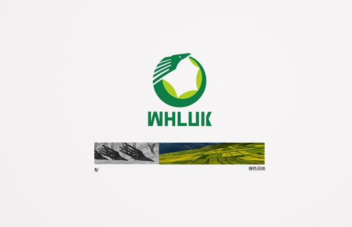 WHLUK农业机械品牌商标设计-美无画品牌设计出品
