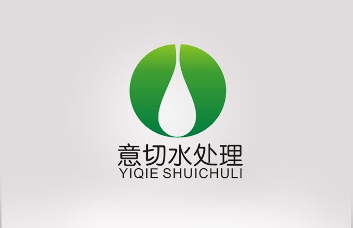 南京意切水处理vi-美无画vi设计