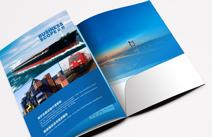 新疆征途国际货运画册设计-壹客品牌设计